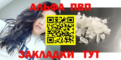 индика Обь
