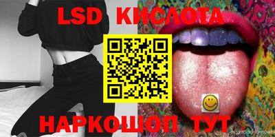 кокаин колумбия Первоуральск