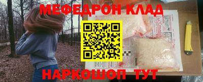 метадон Пенза