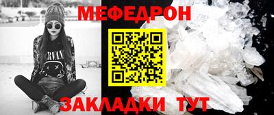 кокаин колумбия Первоуральск