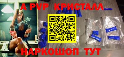 метадон Пенза