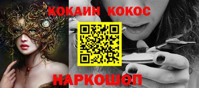 метадон Пенза