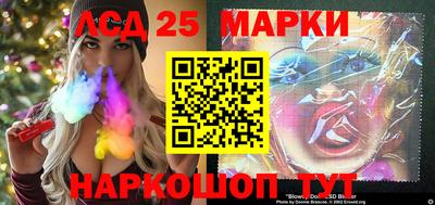 меф VHQ Партизанск