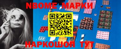 метадон Пенза
