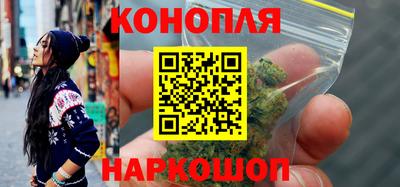 метадон Пенза
