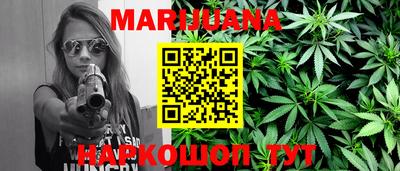 кокаин колумбия Первоуральск