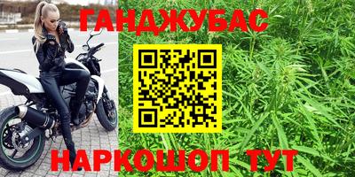 прущий лед Нягань