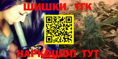кокаин колумбия Первоуральск