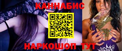 метадон Пенза