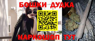 кокаин колумбия Первоуральск