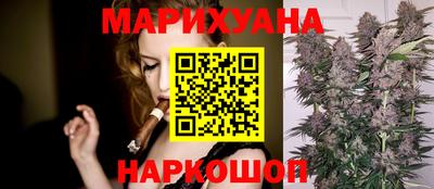 кокаин колумбия Первоуральск