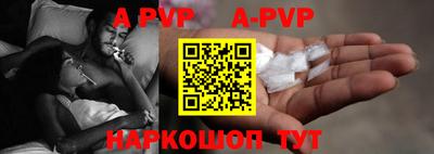 кокаин колумбия Первоуральск