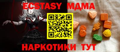 метадон Пенза