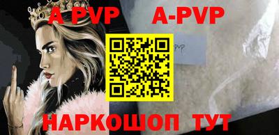 метадон Пенза