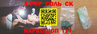 метадон Пенза