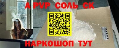 кокаин колумбия Первоуральск