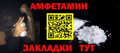 метадон Пенза