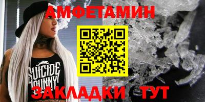прущий лед Нягань