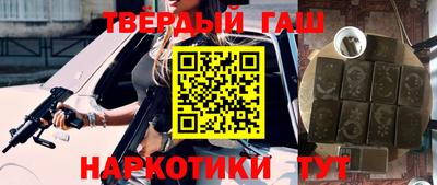 меф VHQ Партизанск