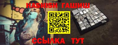 кокаин колумбия Первоуральск