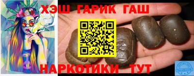 кокаин колумбия Первоуральск