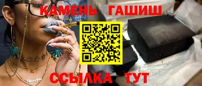 меф VHQ Партизанск
